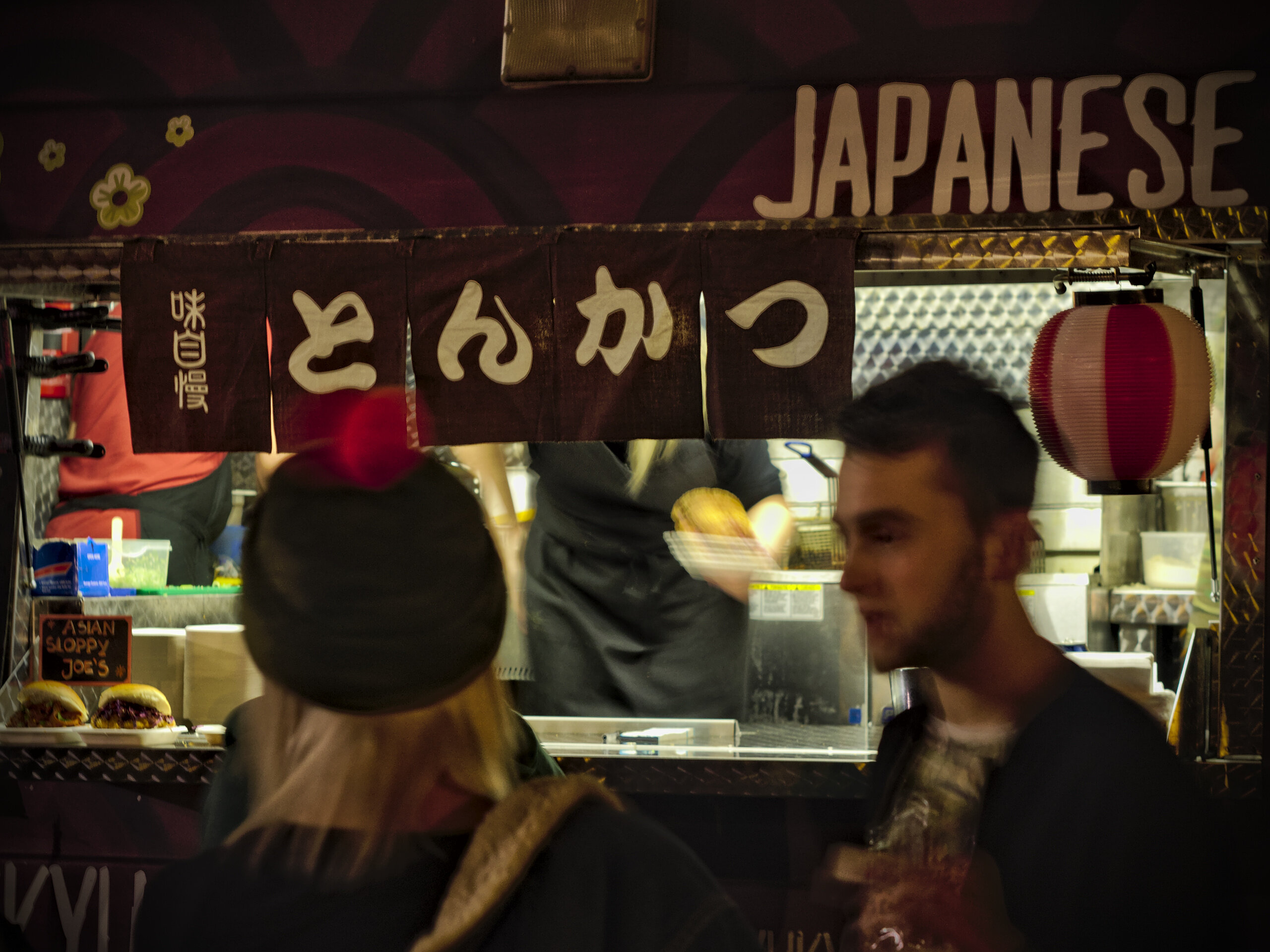 Urban Food Fest Shoreditch