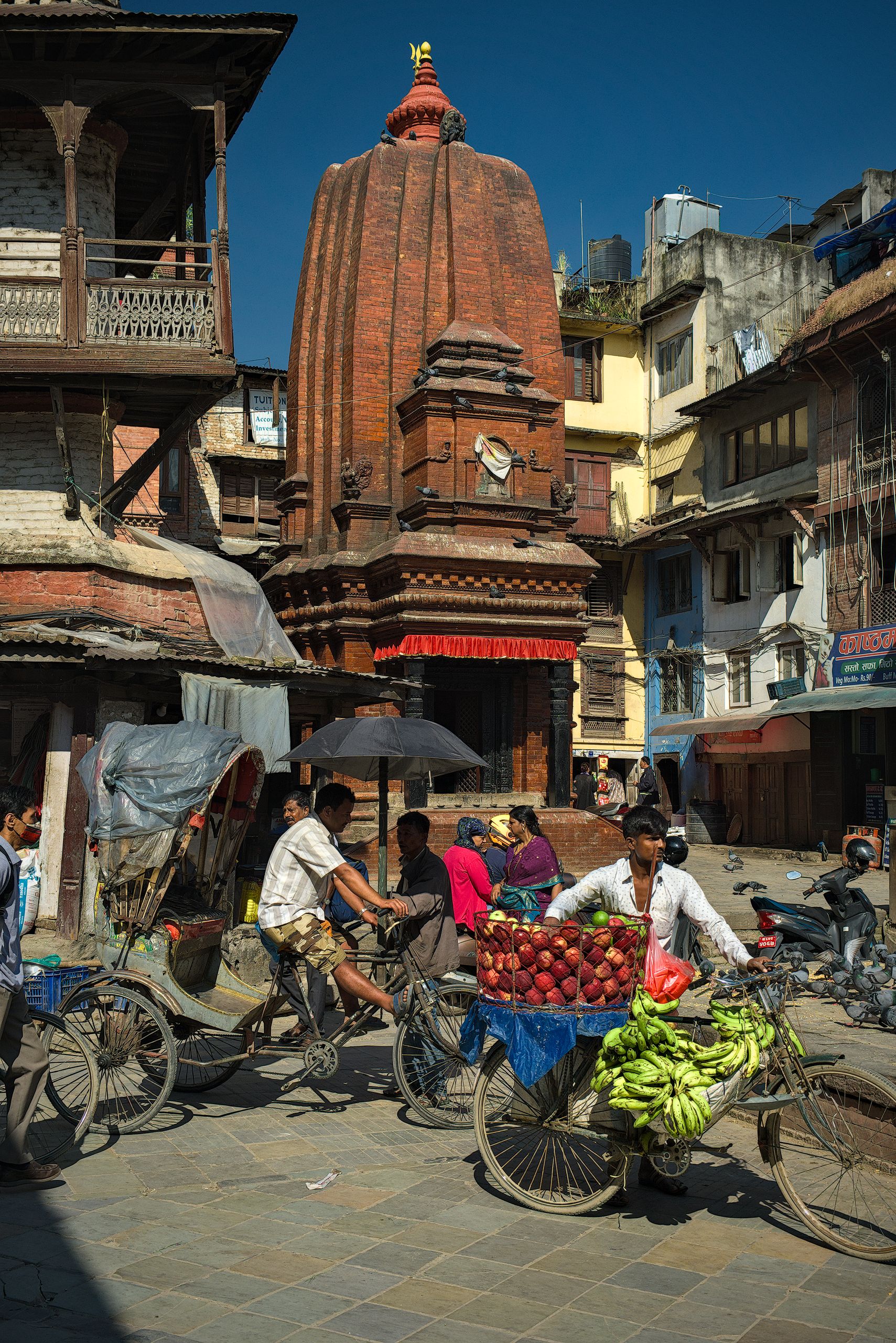 Kathmandu Street