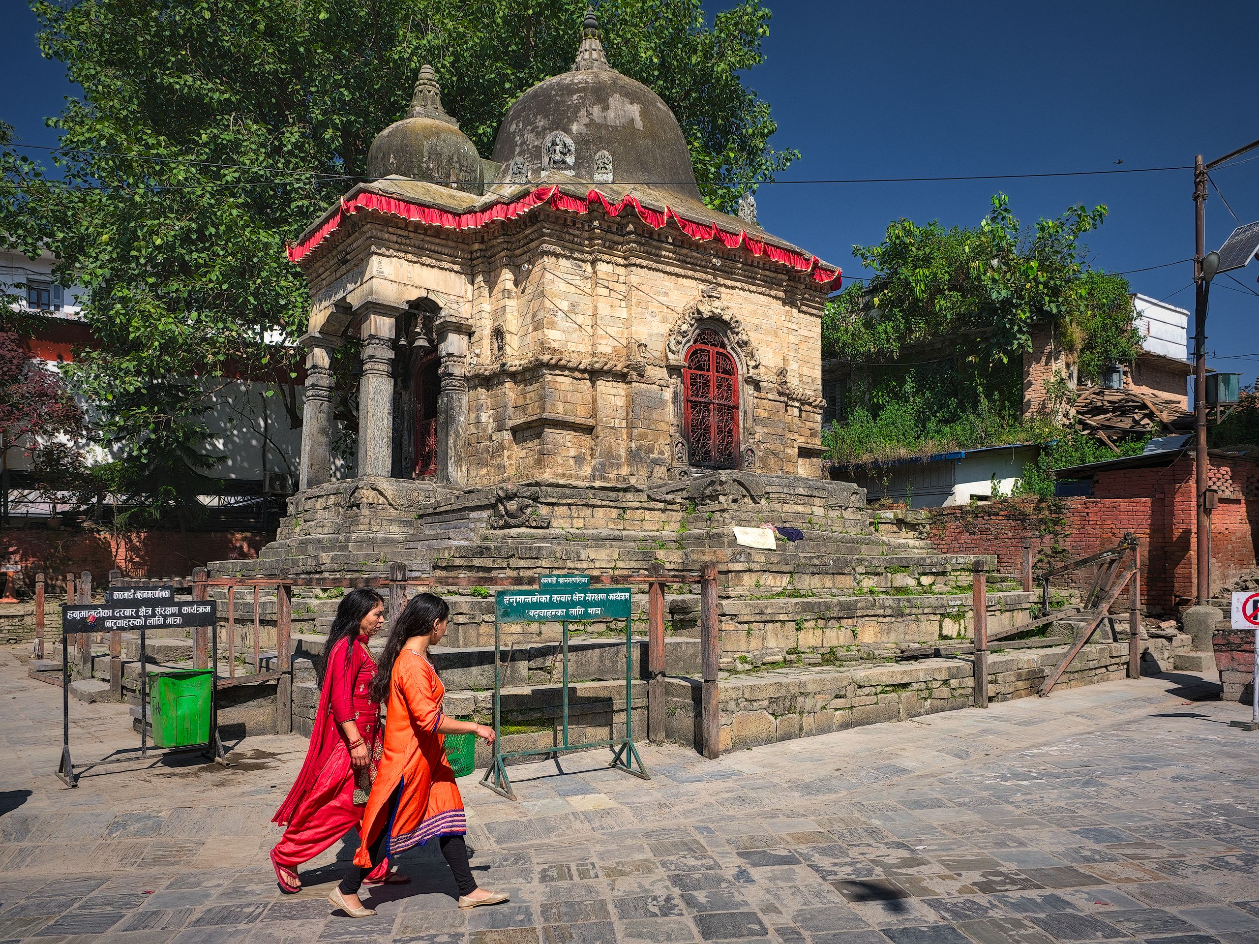 Kotilingeshwar Mahadev Temple