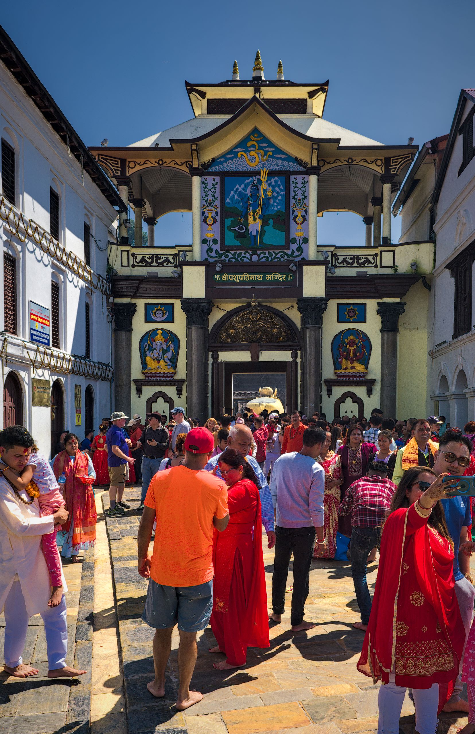 Pashupatinath Temple