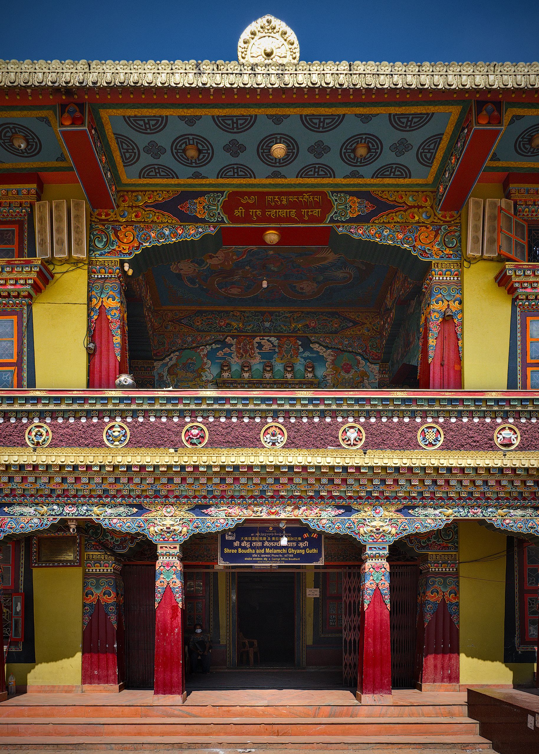 Guru Lhakhang Monastery